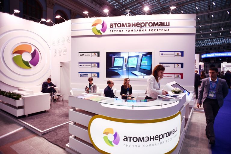Стенд ОАО Атомэнергомаш на IX Международном форуме Атомэкс в Москве, 2017 год 