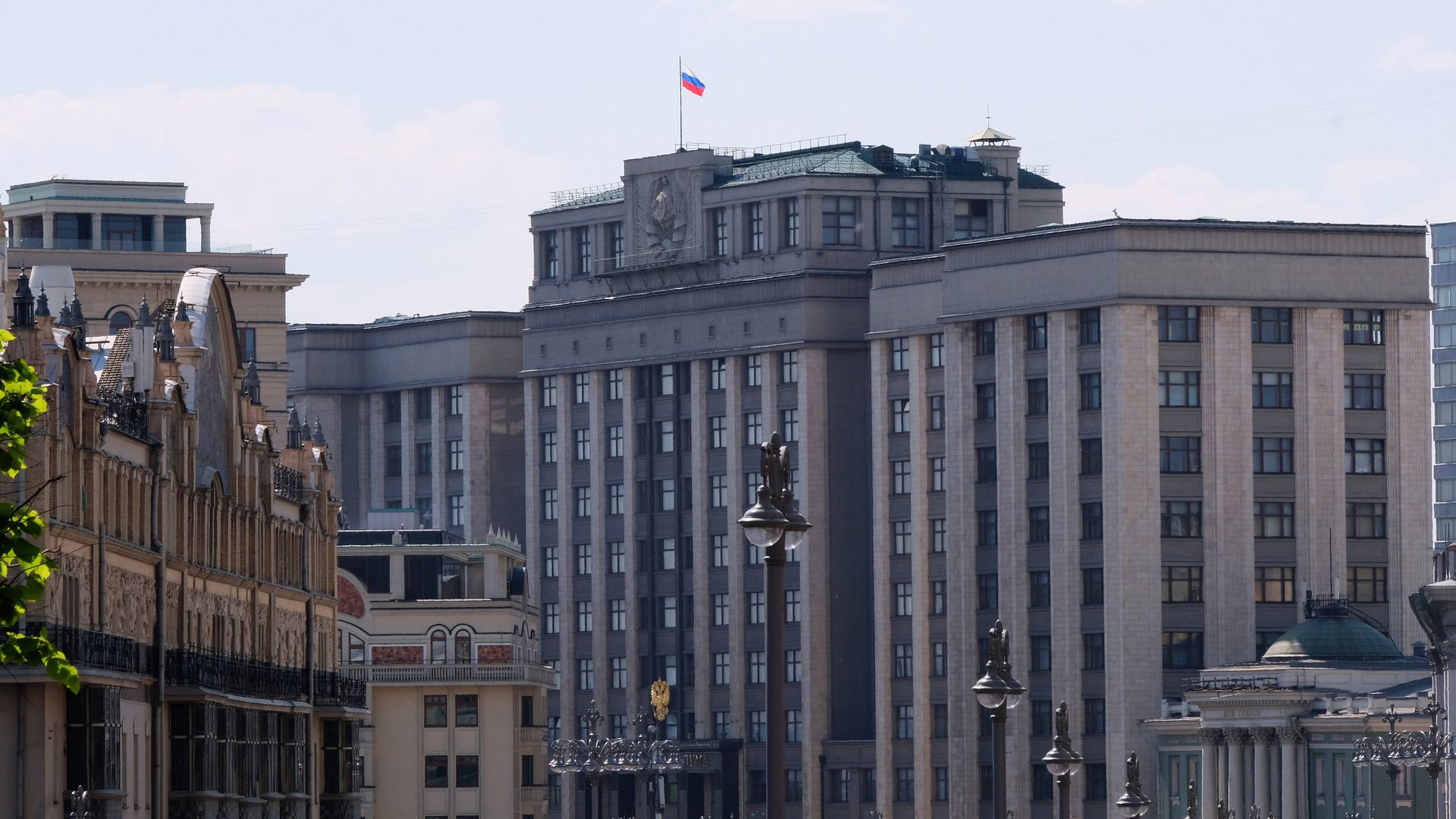 Здание Государственной Думы РФ  - РИА Новости, 1920, 25.09.2025