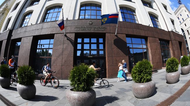 Здание министерства транспорта РФ Здание министерства транспорта РФ