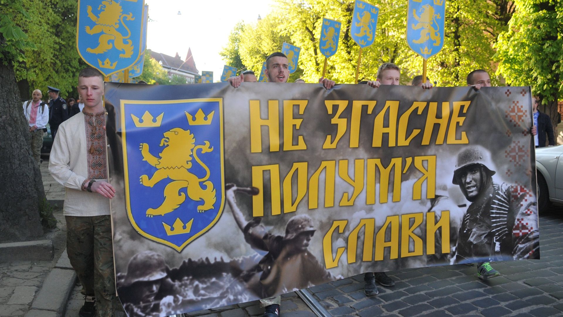 Участники марша в честь годовщины создания дивизии СС Галичина во Львове. 2016 год Участники марша в честь годовщины создания дивизии СС Галичина во Львове. 2016 год - РИА Новости, 1920, 30.09.2021