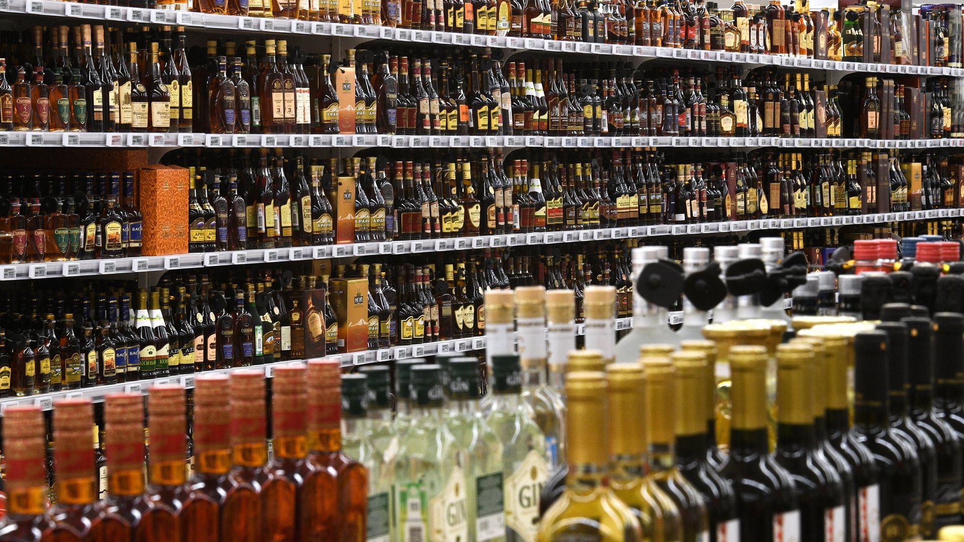 Отдел алкогольной продукции Отдел алкогольной продукции - РИА Новости, 1920, 18.01.2019