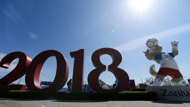Символ чемпионата мира по футболу ФИФА-2018 волк Забивака. Архивное фото Символ чемпионата мира по футболу ФИФА-2018 волк Забивака. Архивное фото