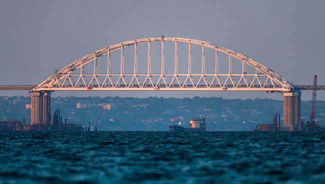 Крымский мост Крымский мост