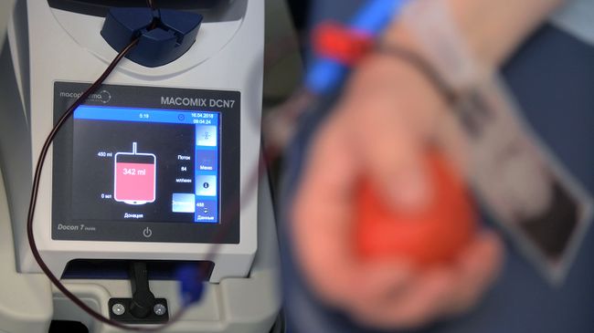 В Москве пройдет донорский форум-слет Движение жизни