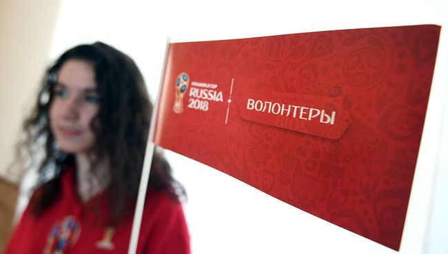 Волонтер со стажем: на приезд в Россию египтянку вдохновила Бразилия Волонтер со стажем: на приезд в Россию египтянку вдохновила Бразилия