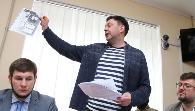 Кирилл Вышинский в суде в Херсоне. 17 мая 2018 Кирилл Вышинский в суде в Херсоне. 17 мая 2018
