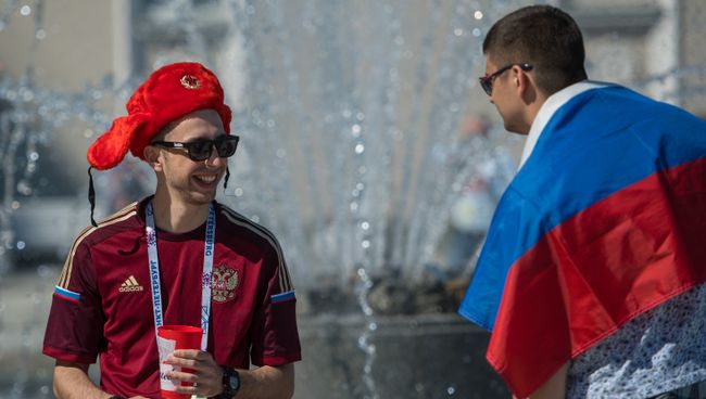 Российские болельщики Российские болельщики
