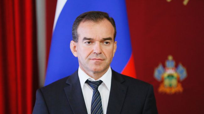 Губернатор Краснодарского края Вениамин Кондратьев Губернатор Краснодарского края Вениамин Кондратьев