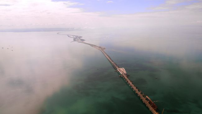 Во всей красе: Крымский мост с высоты птичьего полета в день открытия Во всей красе: Крымский мост с высоты птичьего полета в день открытия