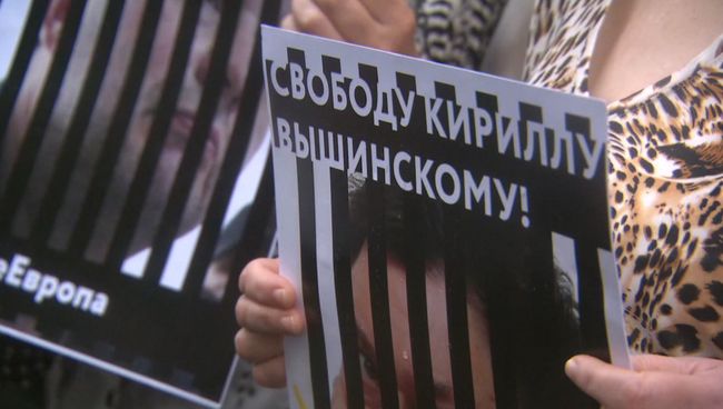 Уровень средневековой инквизиции. В Москве прошел митинг в поддержку Вышинского Уровень средневековой инквизиции. В Москве прошел митинг в поддержку Вышинского