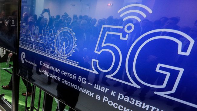 Открытие опытной зоны сети нового поколения технологии 5G в Иннополисе. Архивное фото Открытие опытной зоны сети нового поколения технологии 5G в Иннополисе. Архивное фото