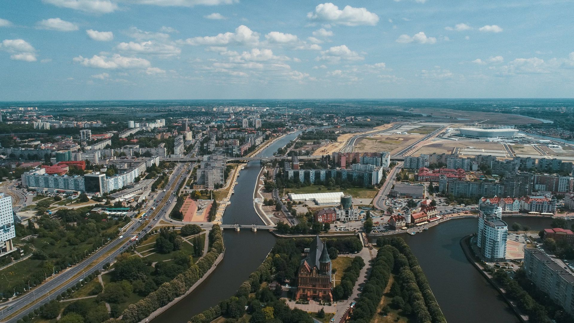 Вид на Калининград - РИА Новости, 1920, 22.06.2022