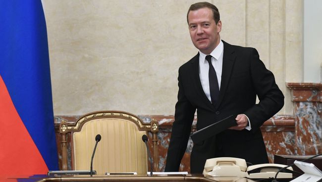 Председатель правительства РФ Дмитрий Медведев на заседании правительства РФ в новом составе. 22 мая 2018 Председатель правительства РФ Дмитрий Медведев на заседании правительства РФ в новом составе. 22 мая 2018