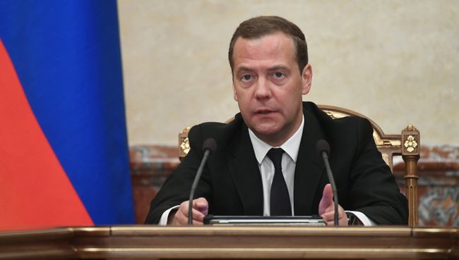 Председатель правительства РФ Дмитрий Медведев на заседании правительства РФ в новом составе. 22 мая 2018 Председатель правительства РФ Дмитрий Медведев на заседании правительства РФ в новом составе. 22 мая 2018