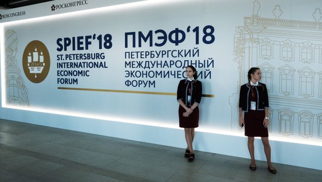 Подготовка к ПМЭФ-2018