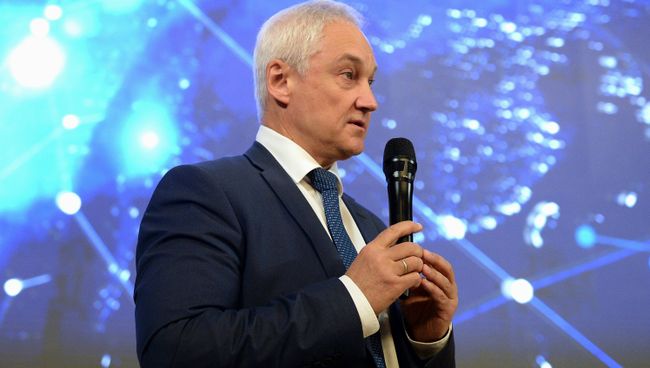 Помощник президента РФ Андрей Белоусов выступает во время презентации Современные космические сервисы для цифровой экономики России в Москве. 22 мая 2018 Помощник президента РФ Андрей Белоусов выступает во время презентации Современные космические сервисы для цифровой экономики России в Москве. 22 мая 2018
