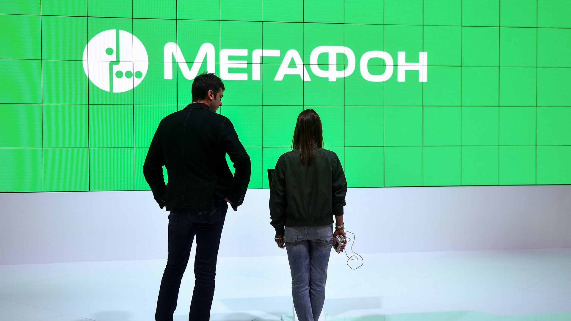 Павильон оператора связи Мегафон Павильон оператора связи Мегафон - РИА Новости, 1920, 11.04.2022