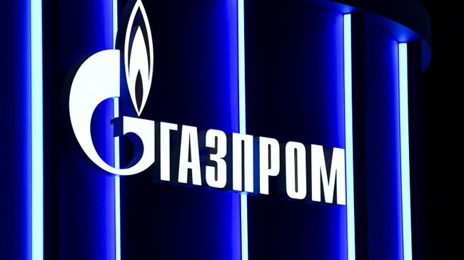 Вывеска компании Газпром. Архивное фото Вывеска компании Газпром. Архивное фото