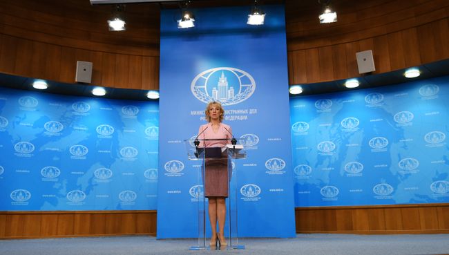 Официальный представитель министерства иностранных дел РФ Мария Захарова. Архивное фото