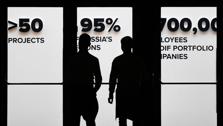 Посетители на Петербургском международном экономическом форуме 2018 в Санкт-Петербурге Посетители на Петербургском международном экономическом форуме 2018 в Санкт-Петербурге