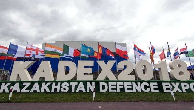 Международная выставка вооружений KADEX-2018 в Астане. 23 мая 2018 Международная выставка вооружений KADEX-2018 в Астане. 23 мая 2018