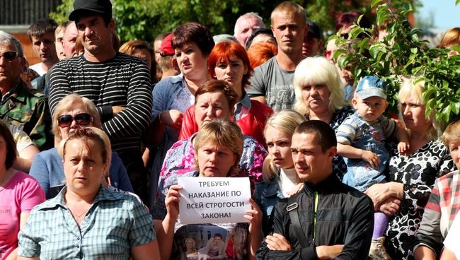 Встреча жителей Псебая с представителями правоохранительных органов Краснодарского края. Архивное фото