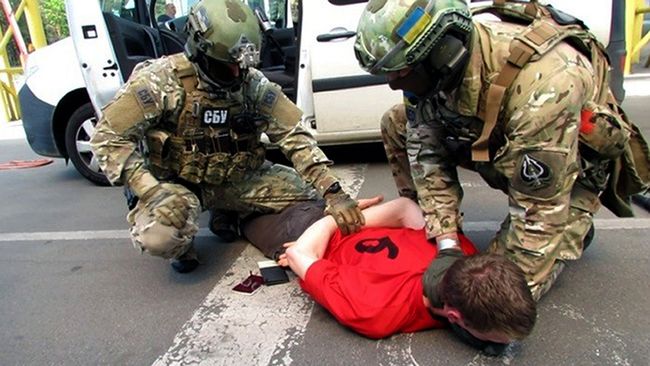 Задержание сотрудниками СБУ подозреваемого в подготовке терактов на Евро-2016. 6 июня 2016 Задержание сотрудниками СБУ подозреваемого в подготовке терактов на Евро-2016. 6 июня 2016