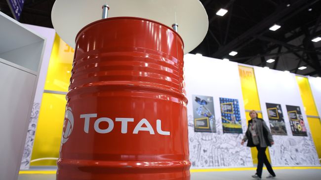Павильон компании Total