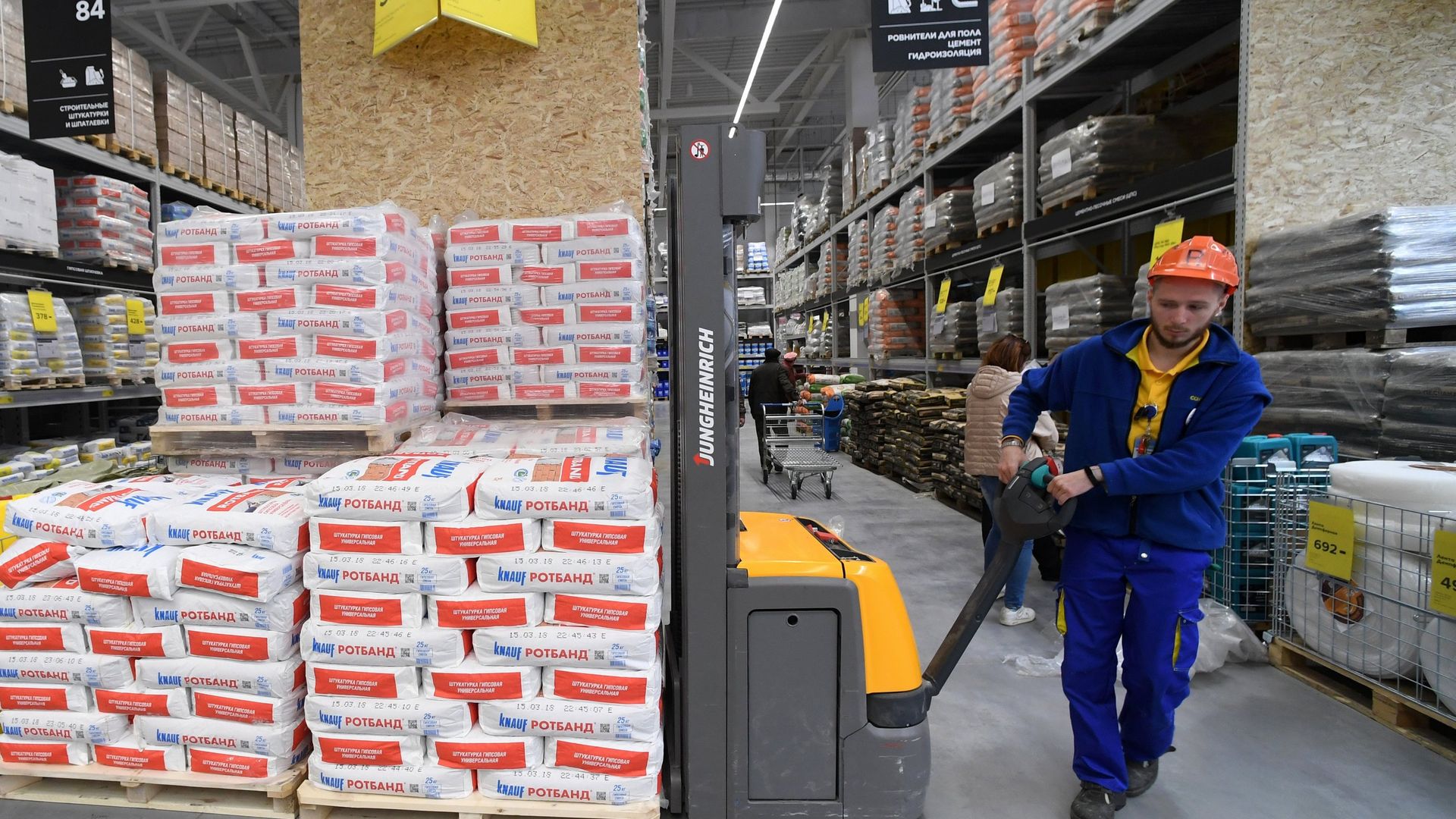 Открытие магазина Касторама в Казани Открытие магазина Касторама в Казани - РИА Новости, 1920, 06.07.2021
