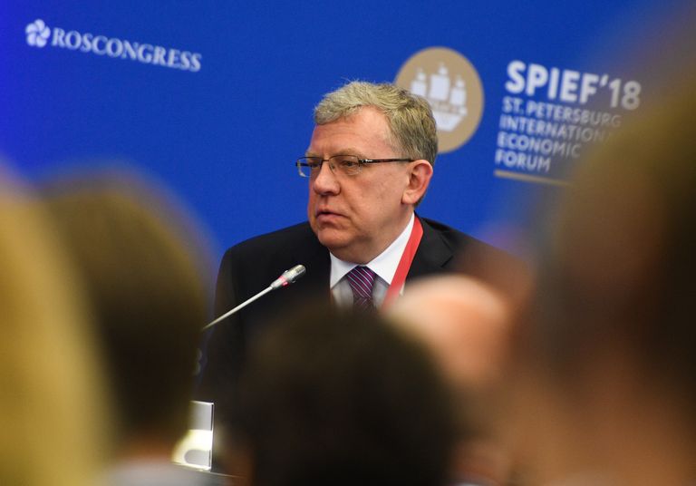 Председатель Счетной палаты Алексей Кудрин на Петербургском международном экономическом форуме. 24 мая 2018 Председатель Счетной палаты Алексей Кудрин на Петербургском международном экономическом форуме. 24 мая 2018