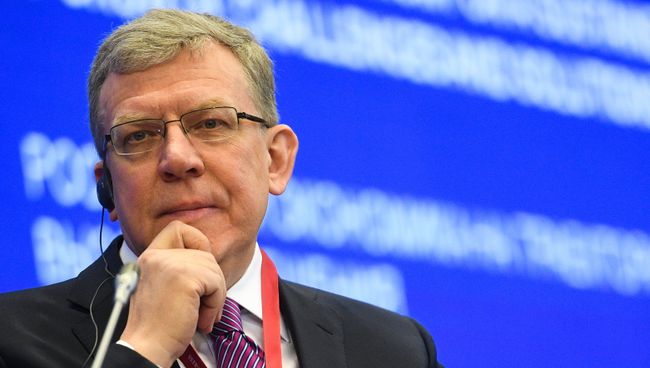 Председатель Счетной палаты Алексей Кудрин на Петербургском международном экономическом форуме. 24 мая 2018 Председатель Счетной палаты Алексей Кудрин на Петербургском международном экономическом форуме. 24 мая 2018