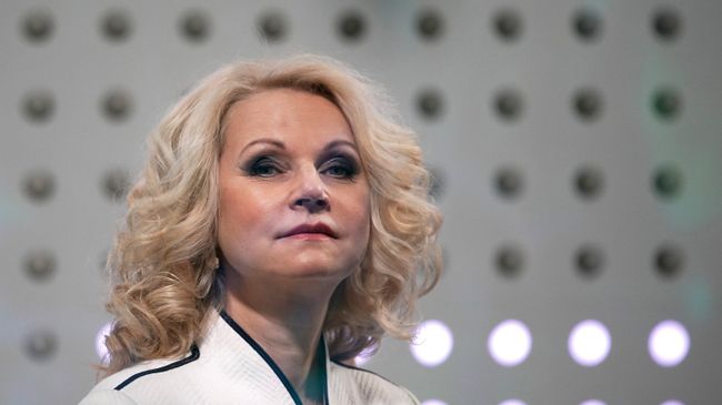 Заместитель председателя правительства РФ Татьяна Голикова. Архивное фото