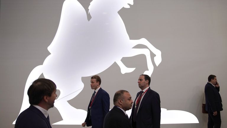 На Петербургском международном экономическом форуме