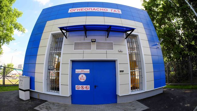 Газораспределительный пункт Шоссе Энтузиастов