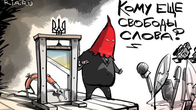 СМИтают инакомыслие СМИтают инакомыслие