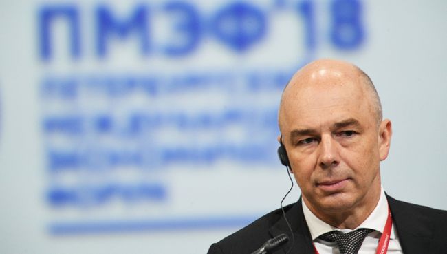 Антон Силуанов на Петербургском международном экономическом форуме. 24 мая 2018 Антон Силуанов на Петербургском международном экономическом форуме. 24 мая 2018