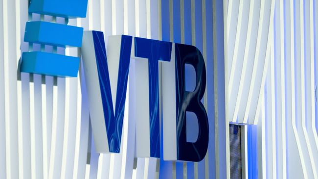 Стенд ВТБ