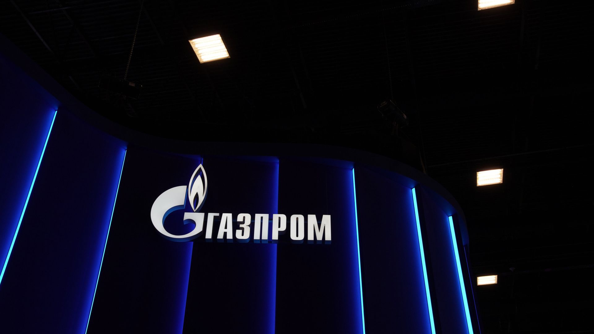 Логотип компании Газпром - РИА Новости, 1920, 22.05.2025