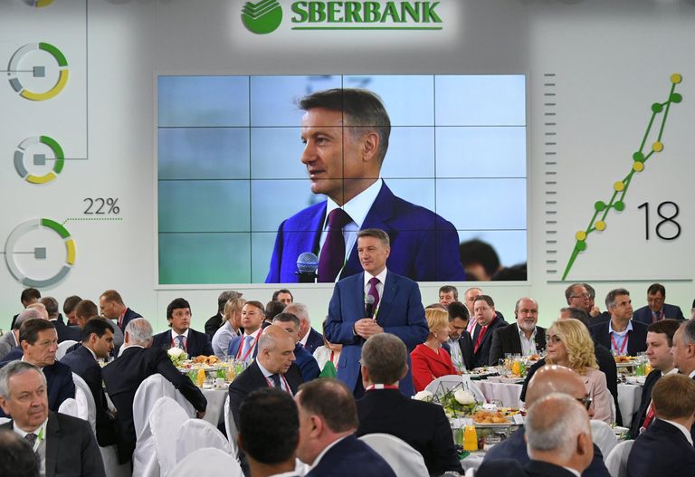 Герман Греф на деловом завтраке Сбербанка России в рамках Санкт-Петербургского международного экономического форума 2018 Герман Греф на деловом завтраке Сбербанка России в рамках Санкт-Петербургского международного экономического форума 2018