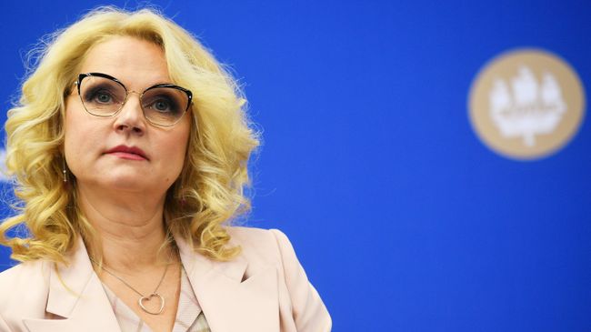 Заместитель Председателя Правительства Российской Федерации Татьяна Голикова на Петербургском международном экономическом форуме. 25 мая 2018