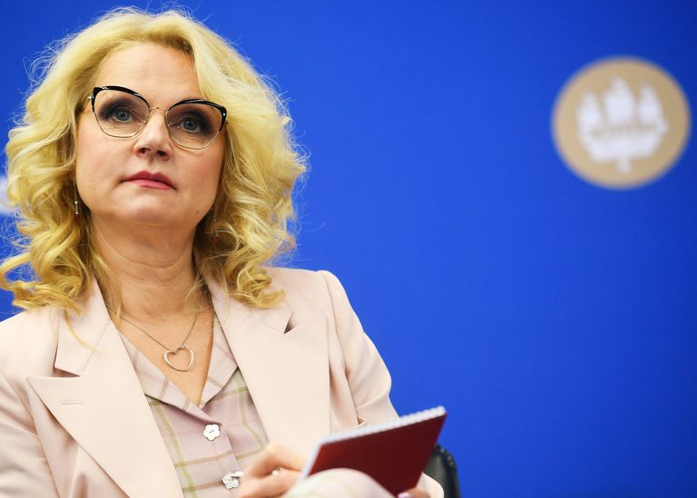 Заместитель Председателя Правительства Российской Федерации Татьяна Голикова на Петербургском международном экономическом форуме. 25 мая 2018 Заместитель Председателя Правительства Российской Федерации Татьяна Голикова на Петербургском международном экономическом форуме. 25 мая 2018