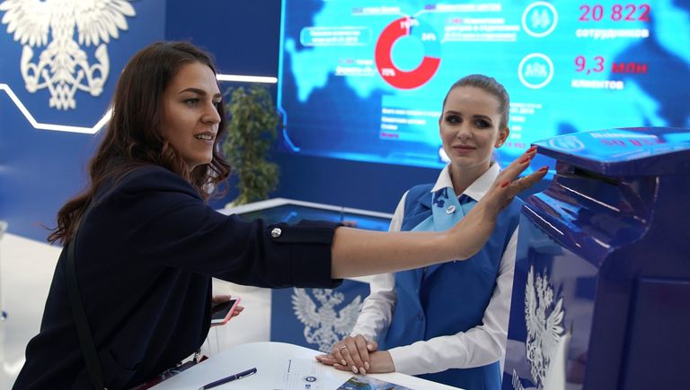 На Петербургском международном экономическом форуме