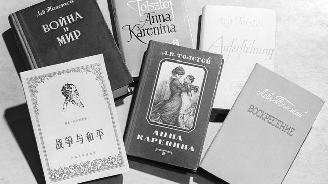 Книги Л. Н. Толстого Война и мир, Анна Каренина, Воскресение Книги Л. Н. Толстого Война и мир, Анна Каренина, Воскресение