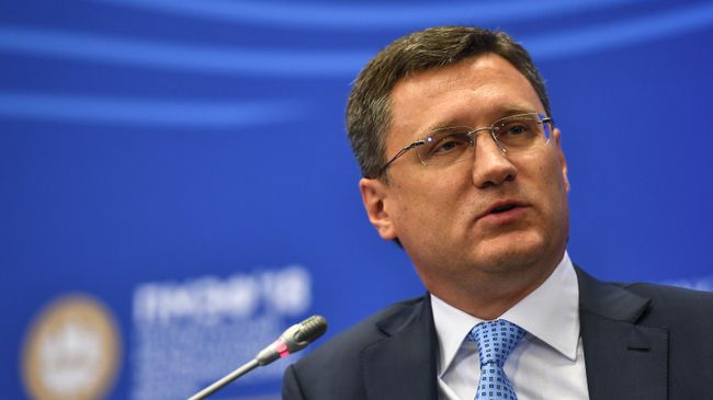 Министр энергетики РФ Александр Новак на Петербургском международном экономическом форуме. 25 мая 2018 Министр энергетики РФ Александр Новак на Петербургском международном экономическом форуме. 25 мая 2018