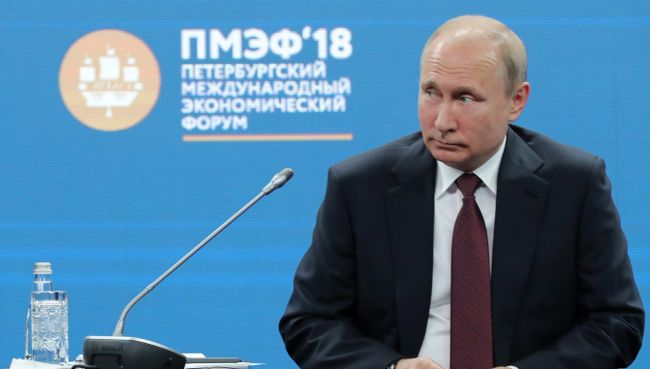 Президент РФ Владимир Путин на Петербургском международном экономическом форуме. 25 мая 2018 Президент РФ Владимир Путин на Петербургском международном экономическом форуме. 25 мая 2018