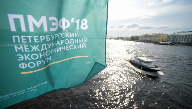 Благотворительные фонды впервые получили собственную площадку на ПМЭФ