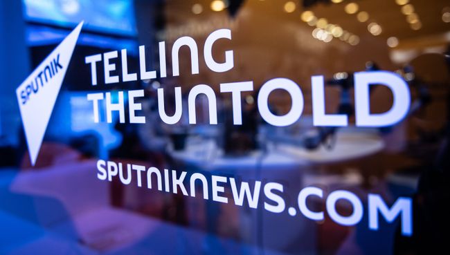 Слоган и логотип агентства Sputnik. Архивное фото Слоган и логотип агентства Sputnik. Архивное фото