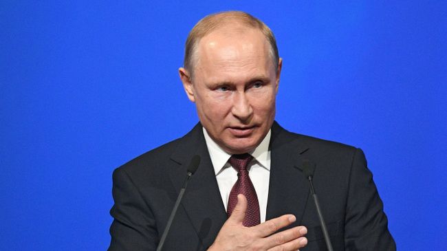 Президент РФ Владимир Путин выступает на пленарном заседании Петербургского международного экономического форума. 25 мая 2018