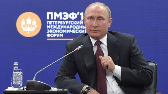 Президент РФ Владимир Путин на Петербургском международном экономическом форуме. 25 мая 2018