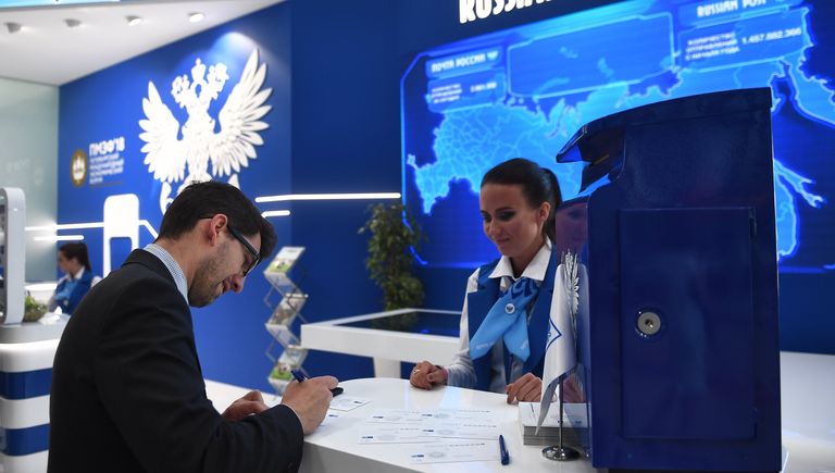 Стенд Почты России на Петербургском международном экономическом форуме. 26 мая 2018 Стенд Почты России на Петербургском международном экономическом форуме. 26 мая 2018